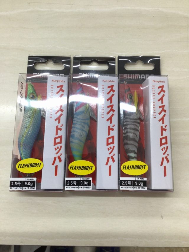 A1703C26-D6E4-443E-A7D3-5A922D53721F