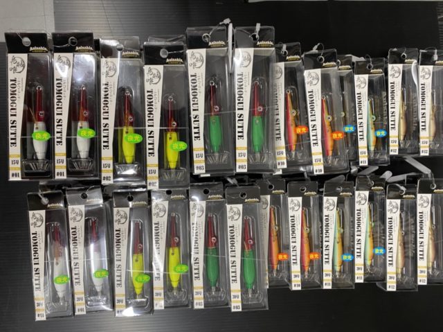 A46DBE2D-2545-480B-91A3-D1500A6BDE55