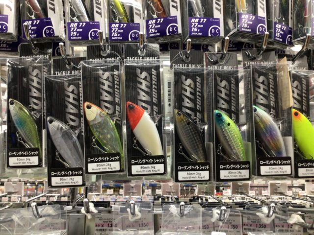 A59EEE66-EDA4-4A57-860F-425034593263