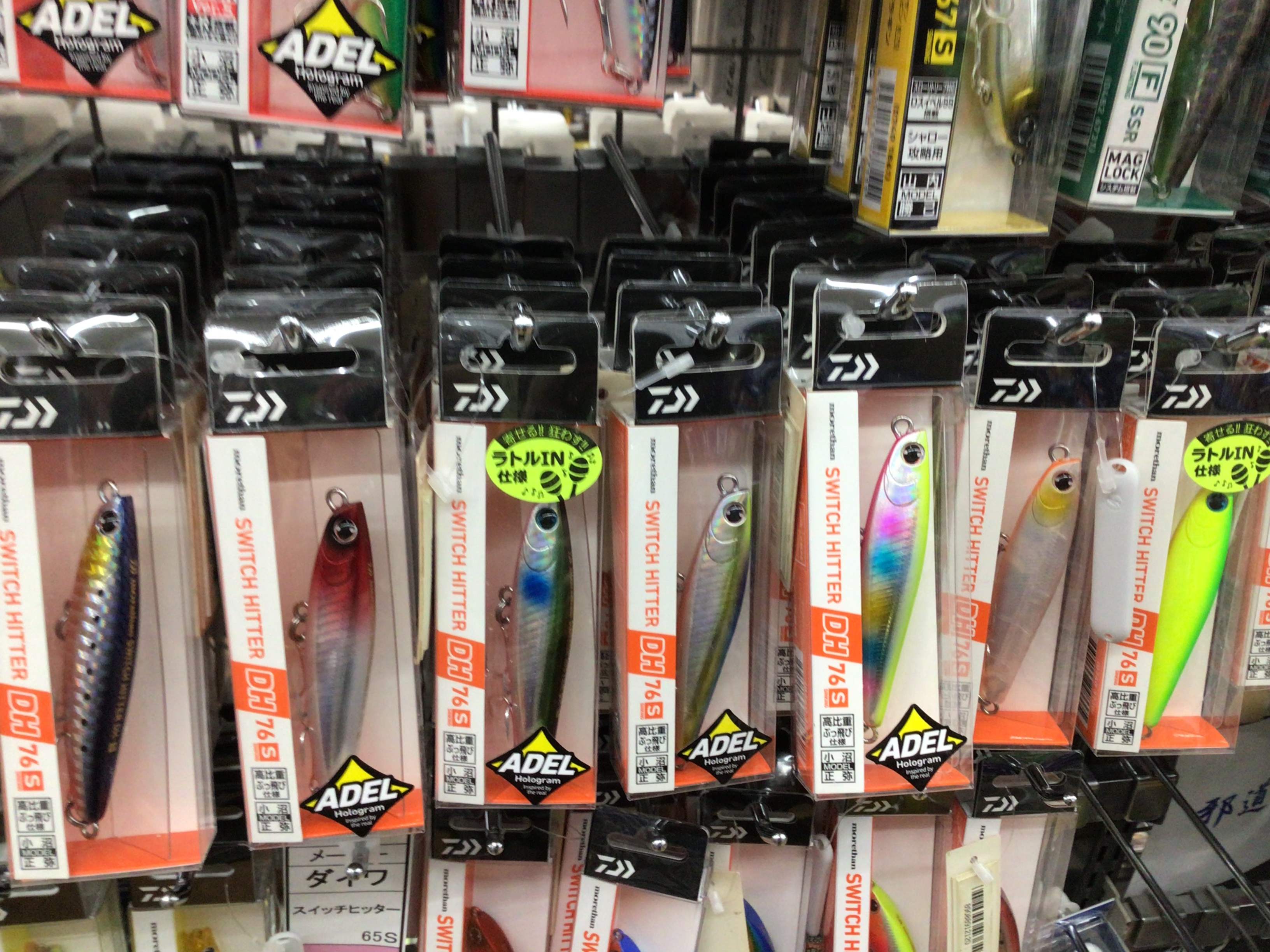 B75F96EB-5438-41CE-9D1F-630CBE8413A4