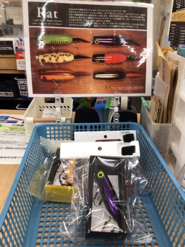 B7679B01-9F72-4391-83C7-539702B7FD18