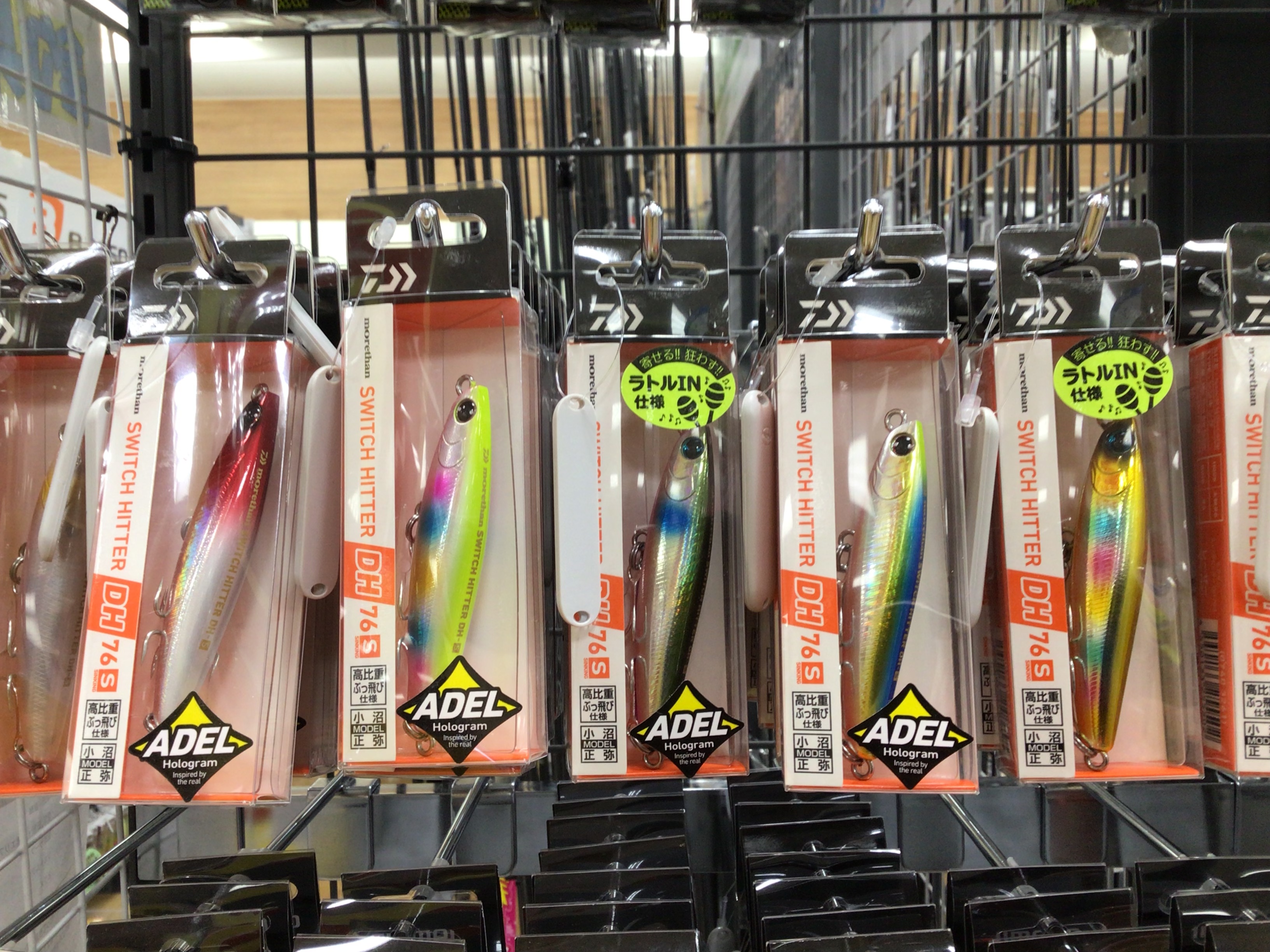 BCAE0003-242D-4543-98F7-C699DDB28397