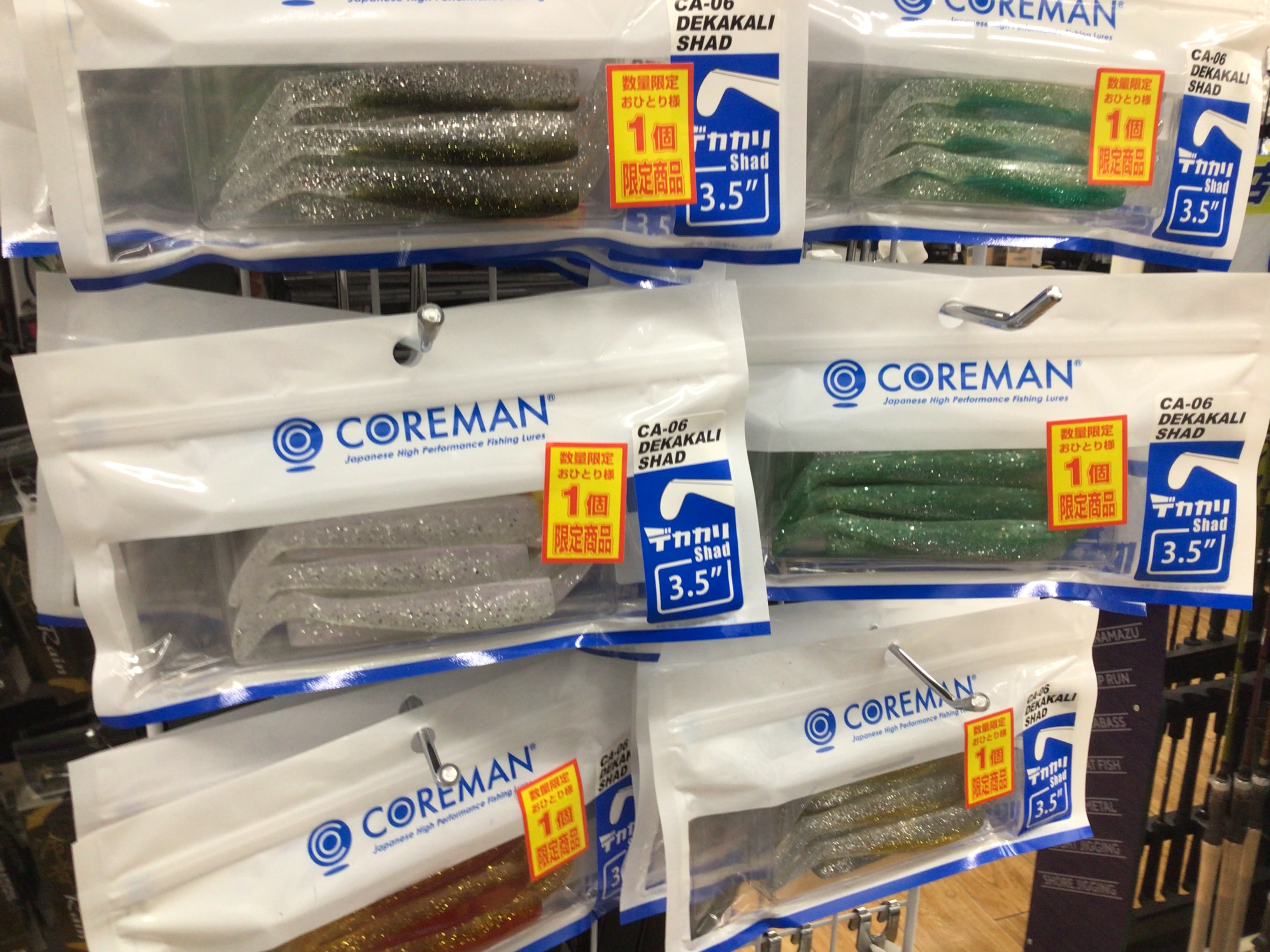 CB058517-9132-4E2C-9FE9-D828AE084D75