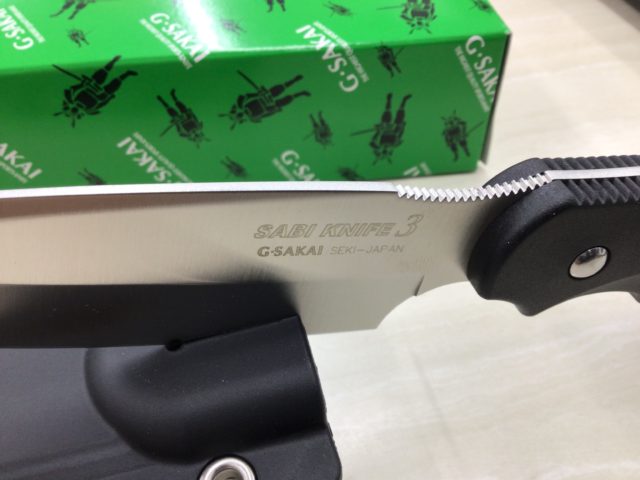 D68987DB-23FA-4175-83CE-F3B0D34B1F8B