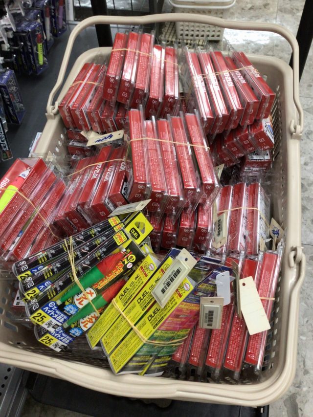 D7328F63-6573-450C-B70F-1C877776D64C