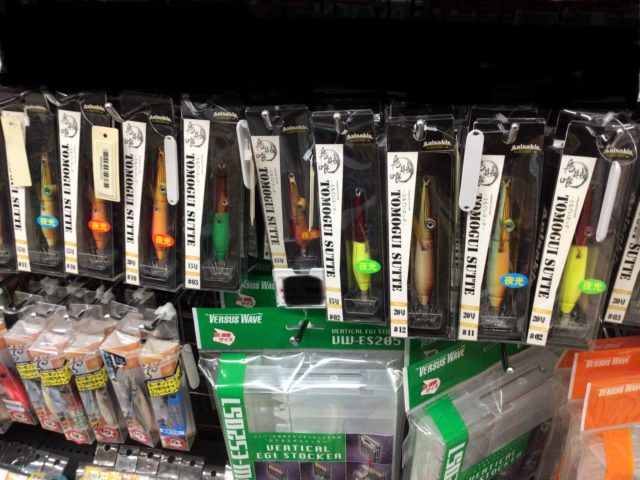 E00A3369-5B73-4621-AED5-BB60ED2F4941