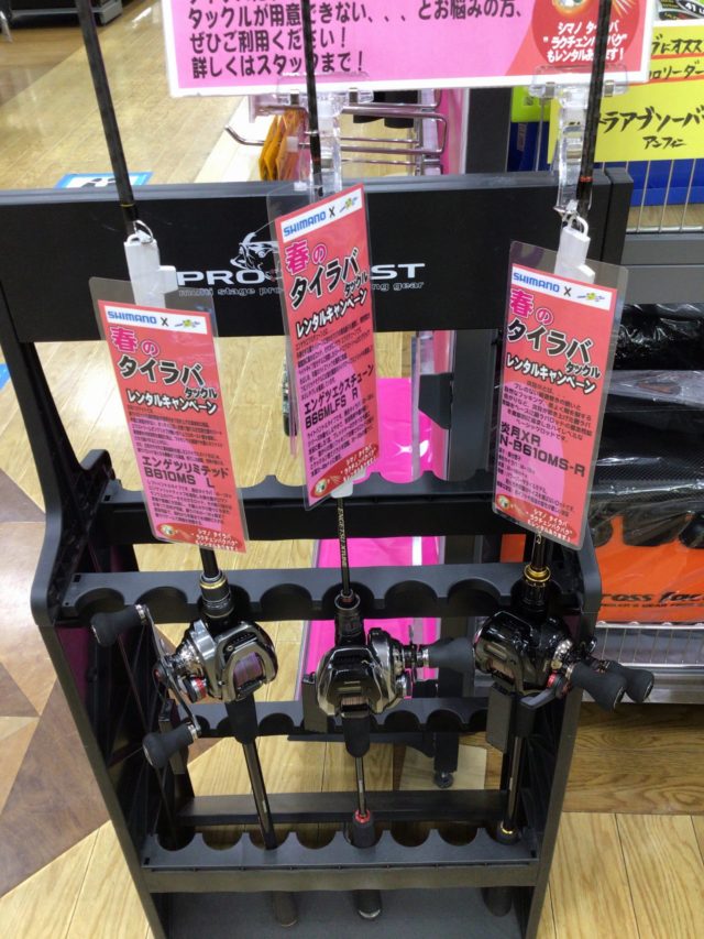 E0227BBB-AB2A-45AA-A732-A372B1600E0C