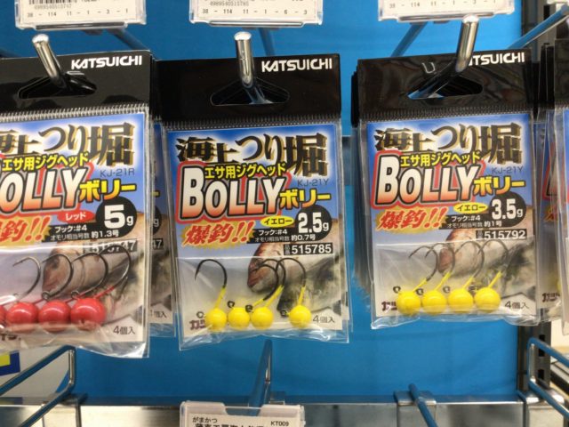 E3B99972-93FE-434C-BB1A-1658D034B854