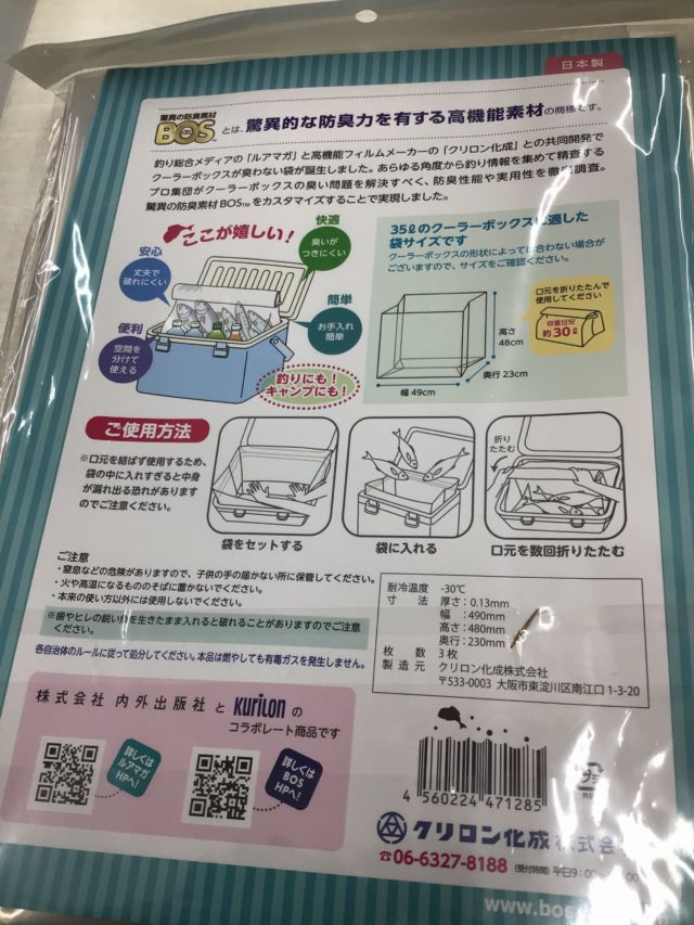 E45D1563-8CBE-46F6-A9CB-22CC982C4DEA