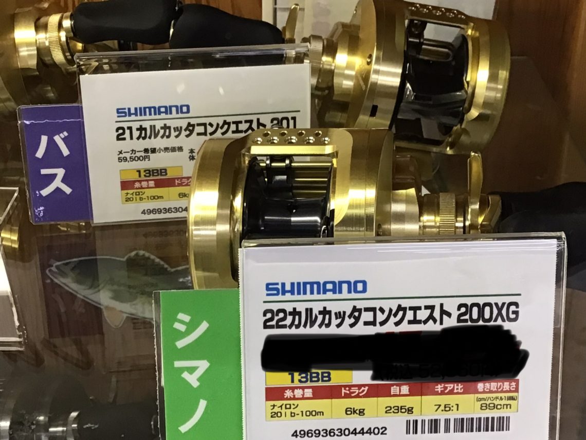 E5ADAF1E-25F5-4912-BA61-51772D6639FA