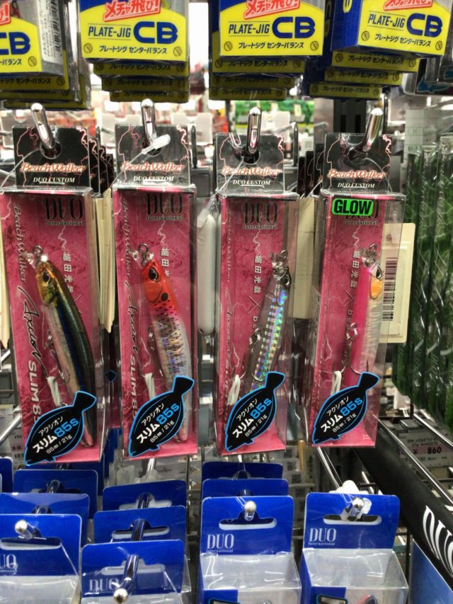 E729BB31-C9B1-4D6D-A3C9-449FF0FD9422