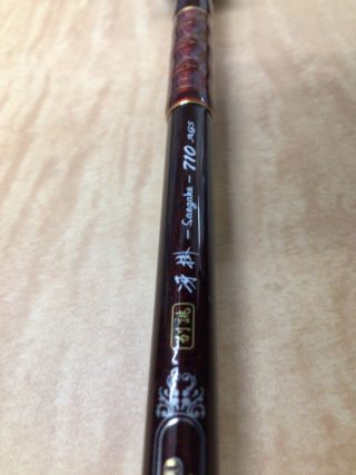 EBDD570F-CC84-4F81-ACF3-440E233C0E7F