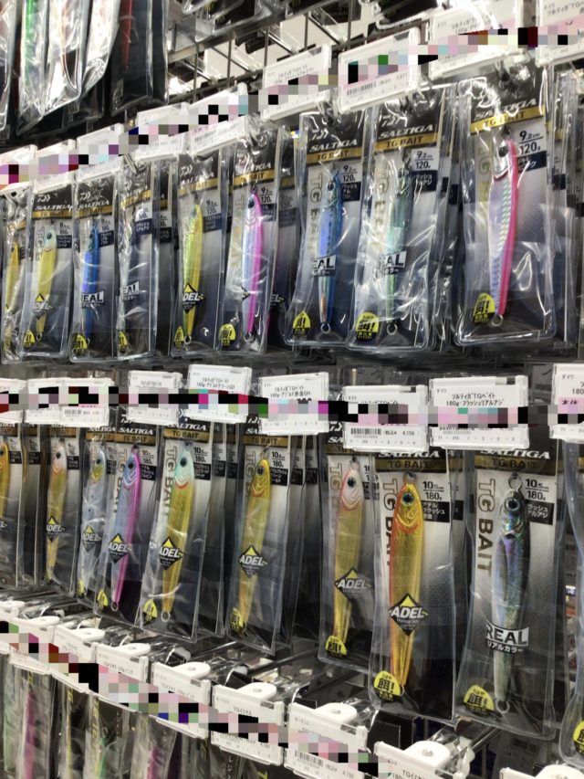 EC5F5B38-93AD-4335-860C-39A2F9CDA5E5