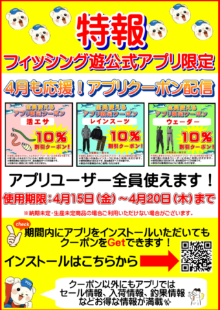 タイトルなし21