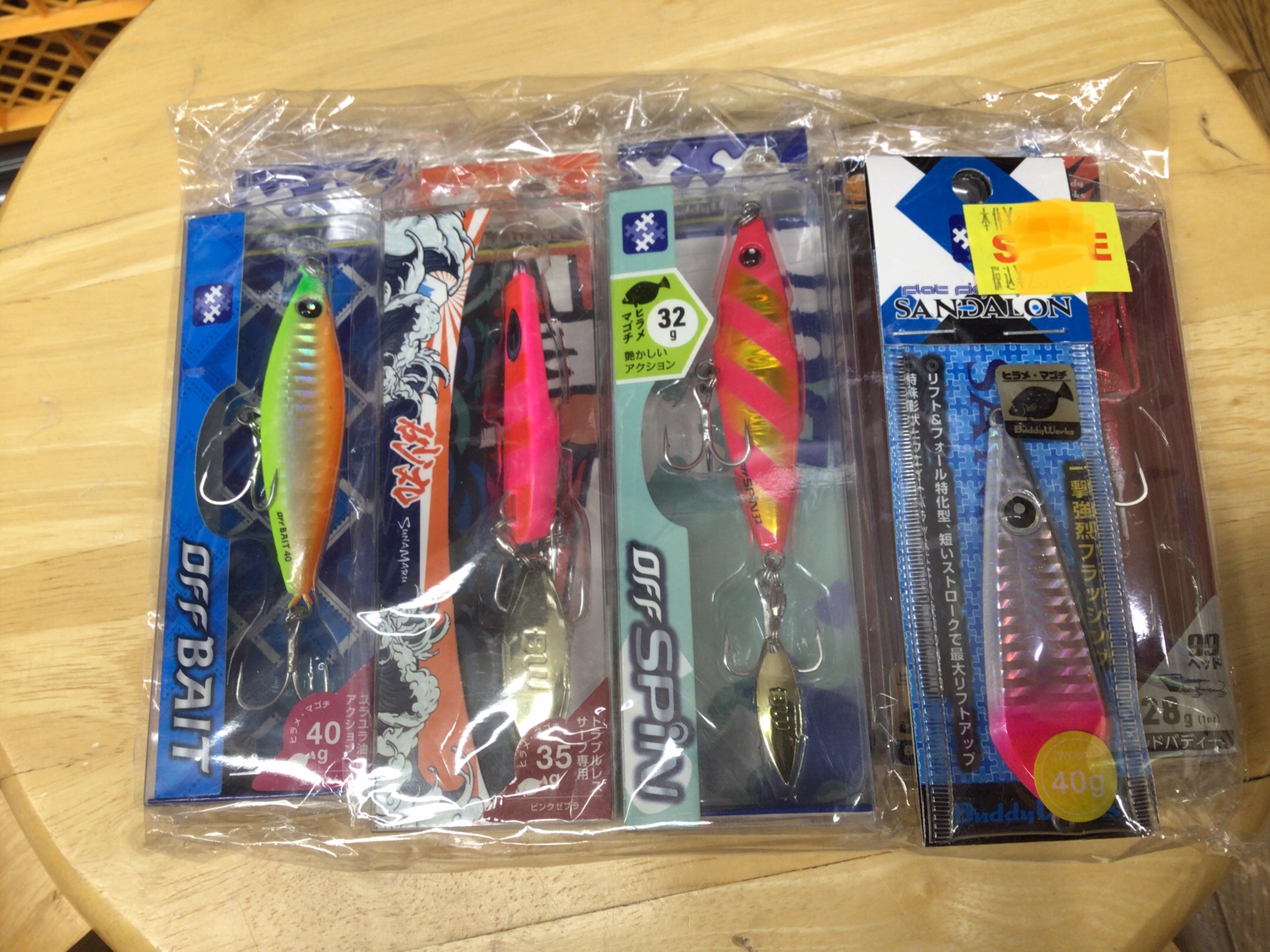 021AC7A3-4B77-46DD-B485-68B5CB7BB13E