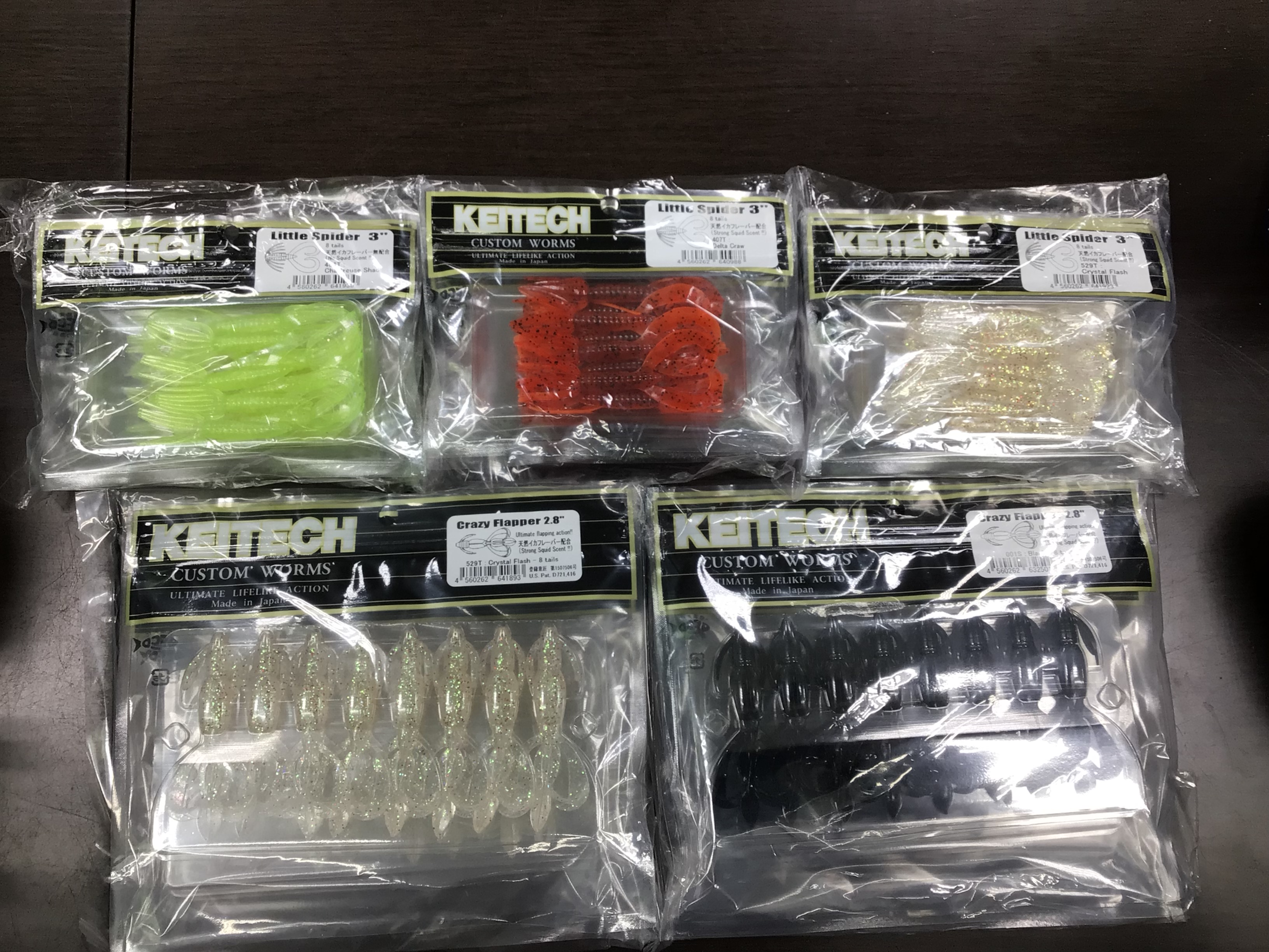 0913D19E-989F-46D5-9698-9895FED3017C