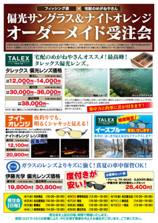 208fd5e8cbdbcde93bdb17aefe3f62a1