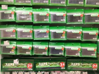 2BEEBC25-F735-41E8-BCB6-68A98F14FFE2