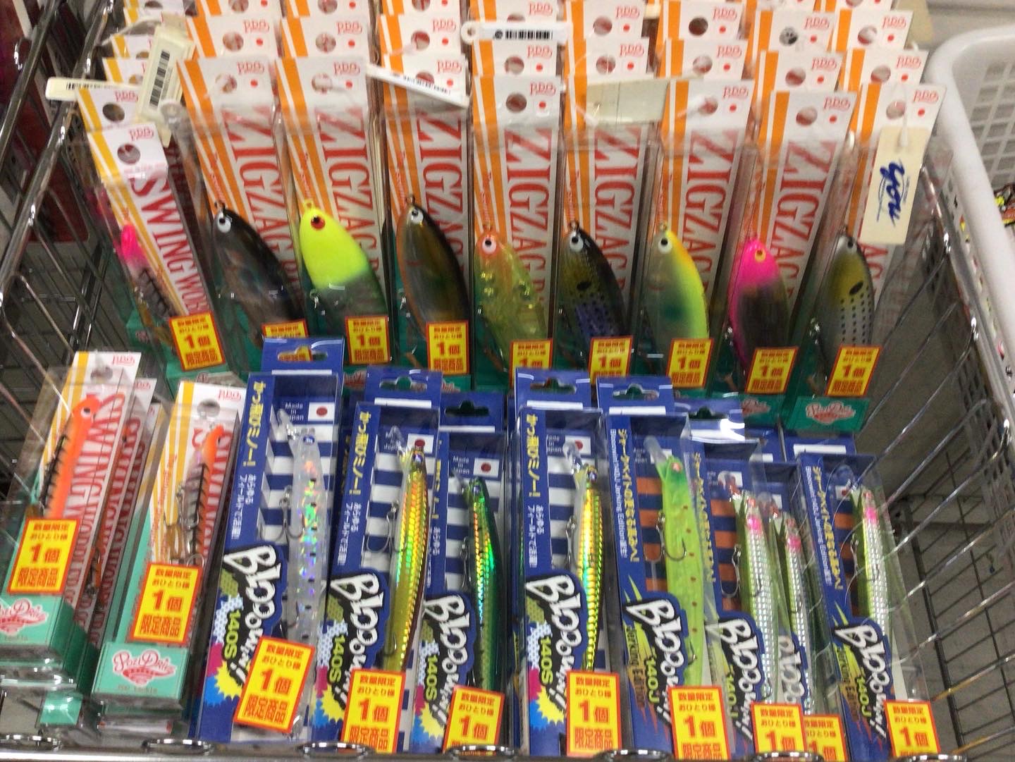 3A3DD6F4-F80E-4D7A-9D08-3525BF71A77B