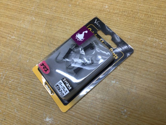 3FE083C0-EB5E-4906-9E3B-CAB9F29F56B9