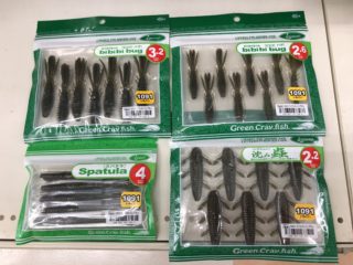 4BA9C8AE-ECE5-4065-A6BC-A2B71A851ABF