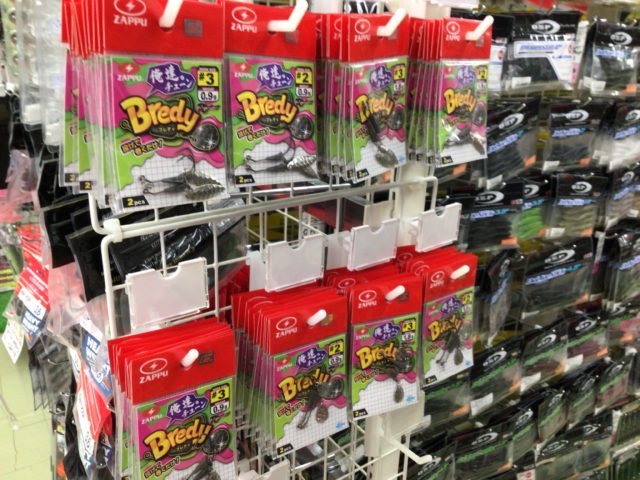 7F0D04E0-4C49-4ECA-873B-1A7600AA08B5