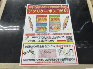 81C21E4C-CD74-45BC-961D-B1569E659557