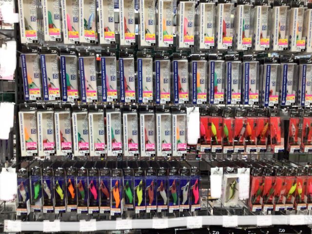 D350F30B-A1E0-41C1-9E50-90441AA3AF42