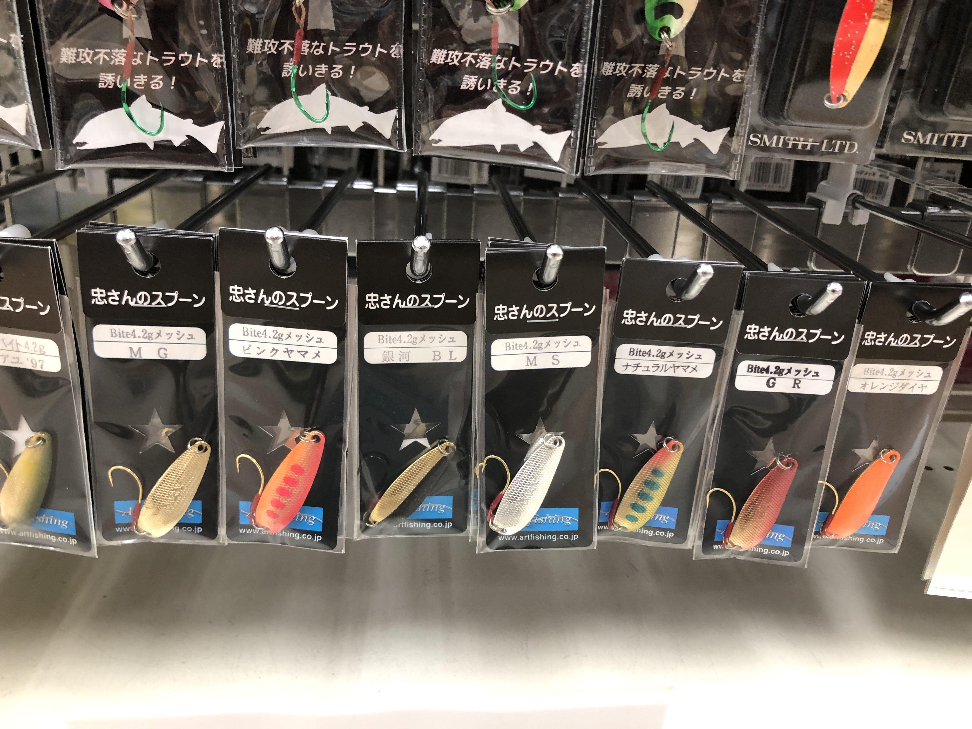 E466DB07-36FF-4E0B-B774-2AC37D14C33B