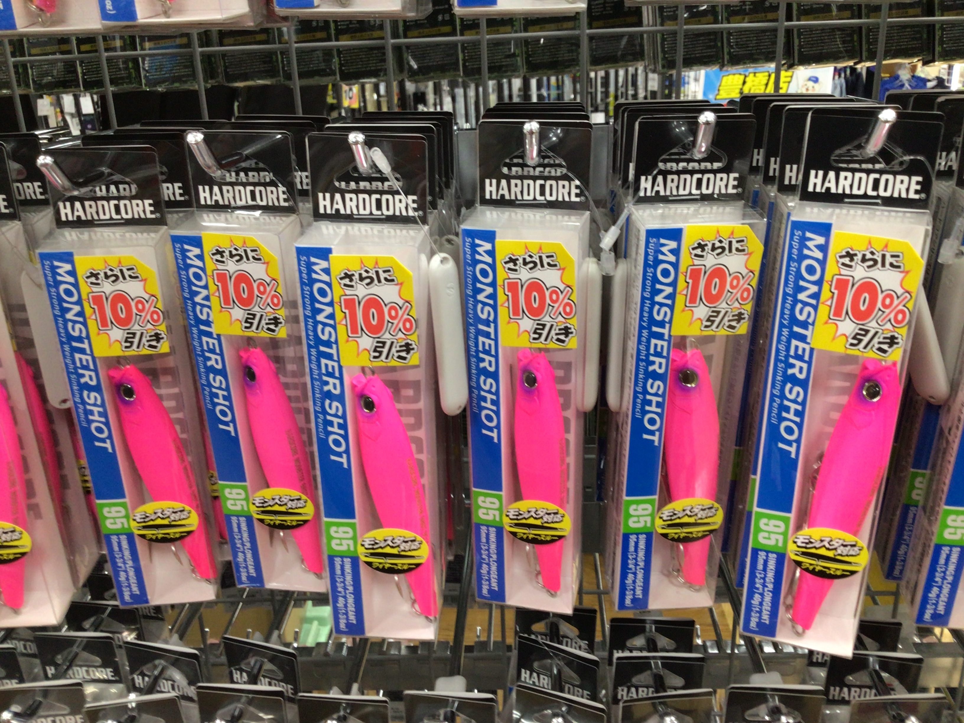 F41EFC9D-A9A2-4A6A-9B72-A887132B082E