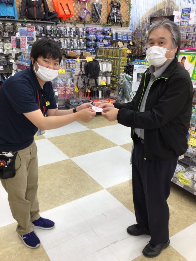 F907CF92-5C15-4B19-9CAF-AF62D777A3D4