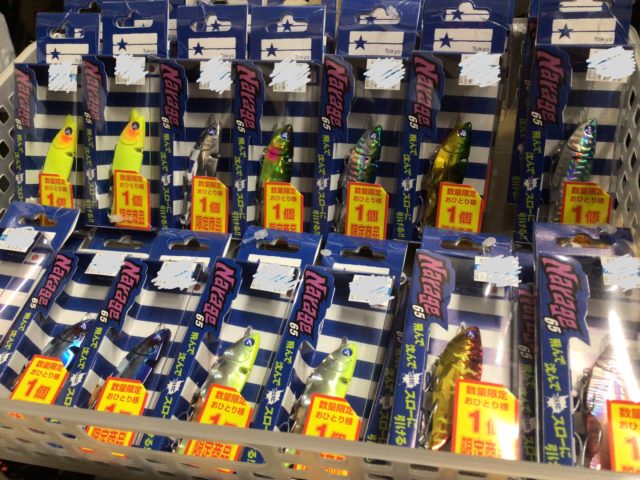 F9F867AE-C352-4435-B961-902A2193DCDE