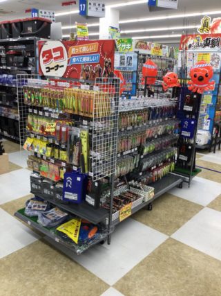 FEEACC91-E3A6-4687-8FC4-499DEE9C18AA