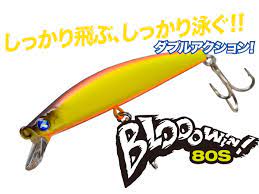 ダウンロード (1)