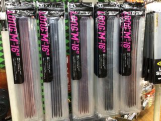 0AB8F7C5-894C-4044-B918-810EADB2F10A