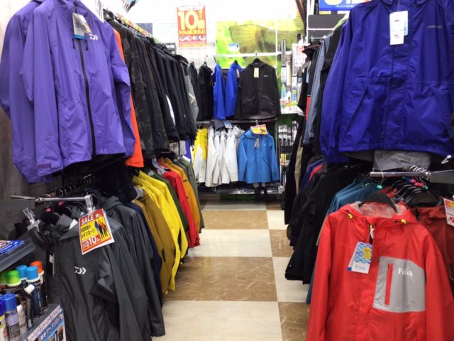 15B66513-9A2B-46DD-89E7-8723FAA1C47A