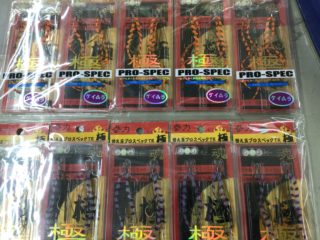 2448B40F-8547-4D09-9265-D4BD8029C0A2