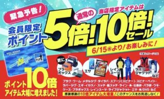 3CD3678D-49A5-418F-A7D3-5F97A20EECB2