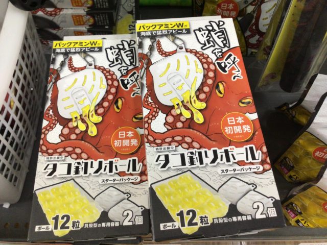 3DEC58D5-265D-4BE5-9F4A-D73F1B4CC5DF