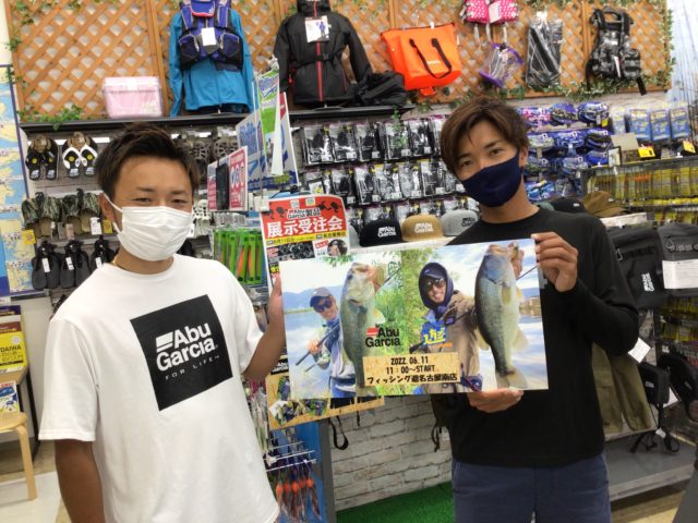 4945B133-4EF4-4226-B600-2B21F4047D3D