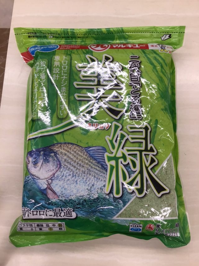 4968C55A-EA59-4866-A752-17A90186A217