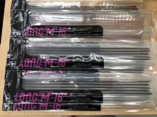 5353D2EA-7142-495F-978B-9AEE2E46DDCC