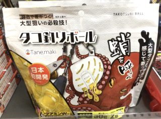 B2774F6D-887E-4C9D-8A60-AA61B547883D