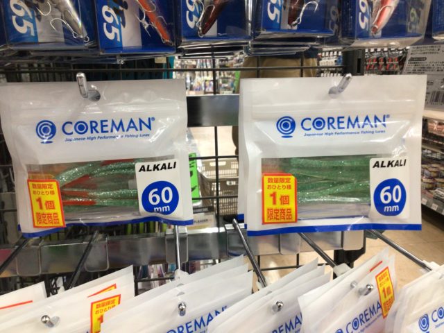 B6ABAC43-0797-4627-830B-11AFA2BA0DF3