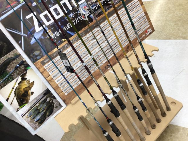 CF20292A-9558-40FE-8AB6-1F1612BF43F3