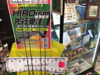 D1121EA3-1F31-47F7-9C92-92C39E885F4D