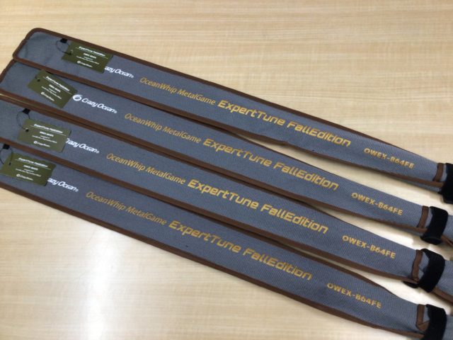 E80EEEB9-CB81-4DBD-99D9-81D9AB44160A