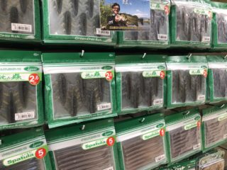 EFD28F91-C2DC-4E95-80E6-903F2178171A