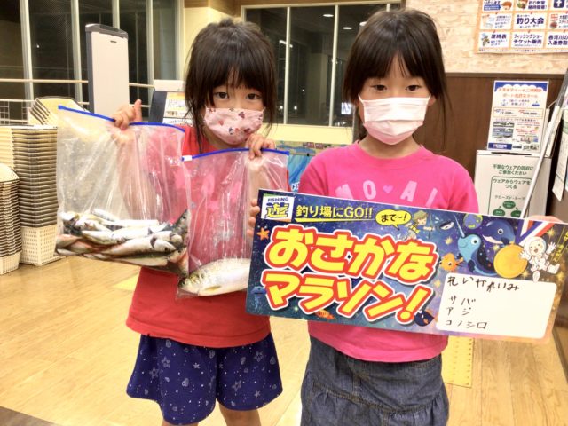 F127105E-48B5-437C-B63E-3AA0B941AA61