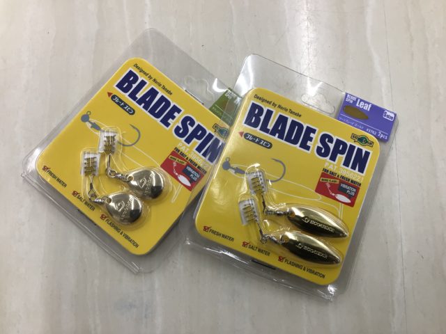 F2A24DC6-1145-49DA-BD8A-CED9D73CA920